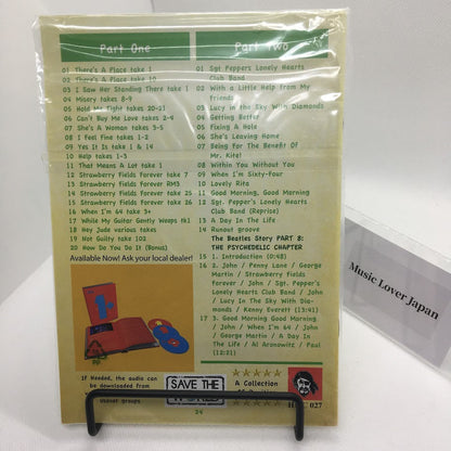 The Beatles Take It Off TMOQ Gazette 2CD 37 Tracks HMC