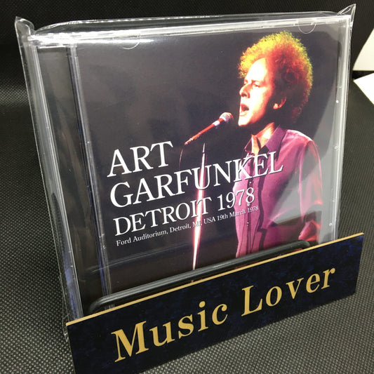 ART GARFUNKEL / DETROIT 1978 (1CDR)