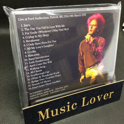 ART GARFUNKEL / DETROIT 1978 (1CDR)