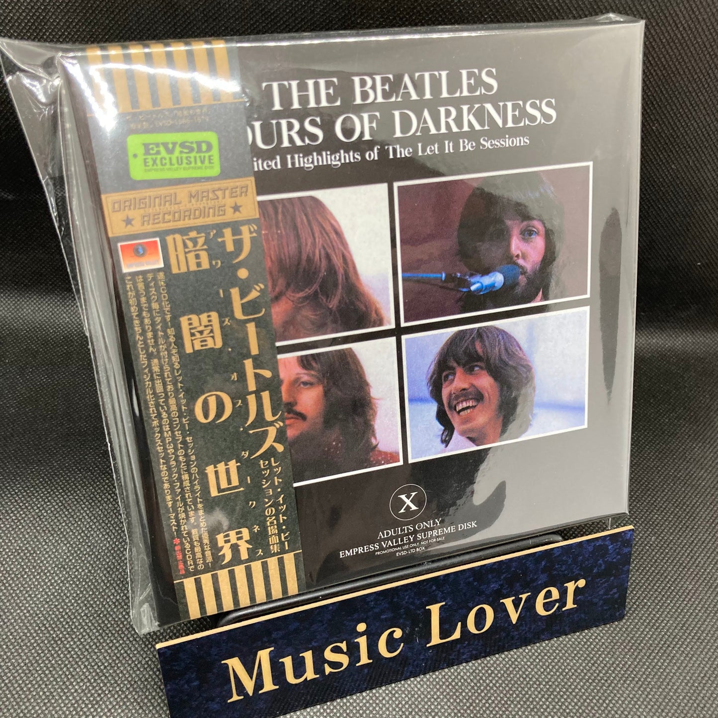 The Beatles / Hours Of Darkness 14CD Box Empress Valley