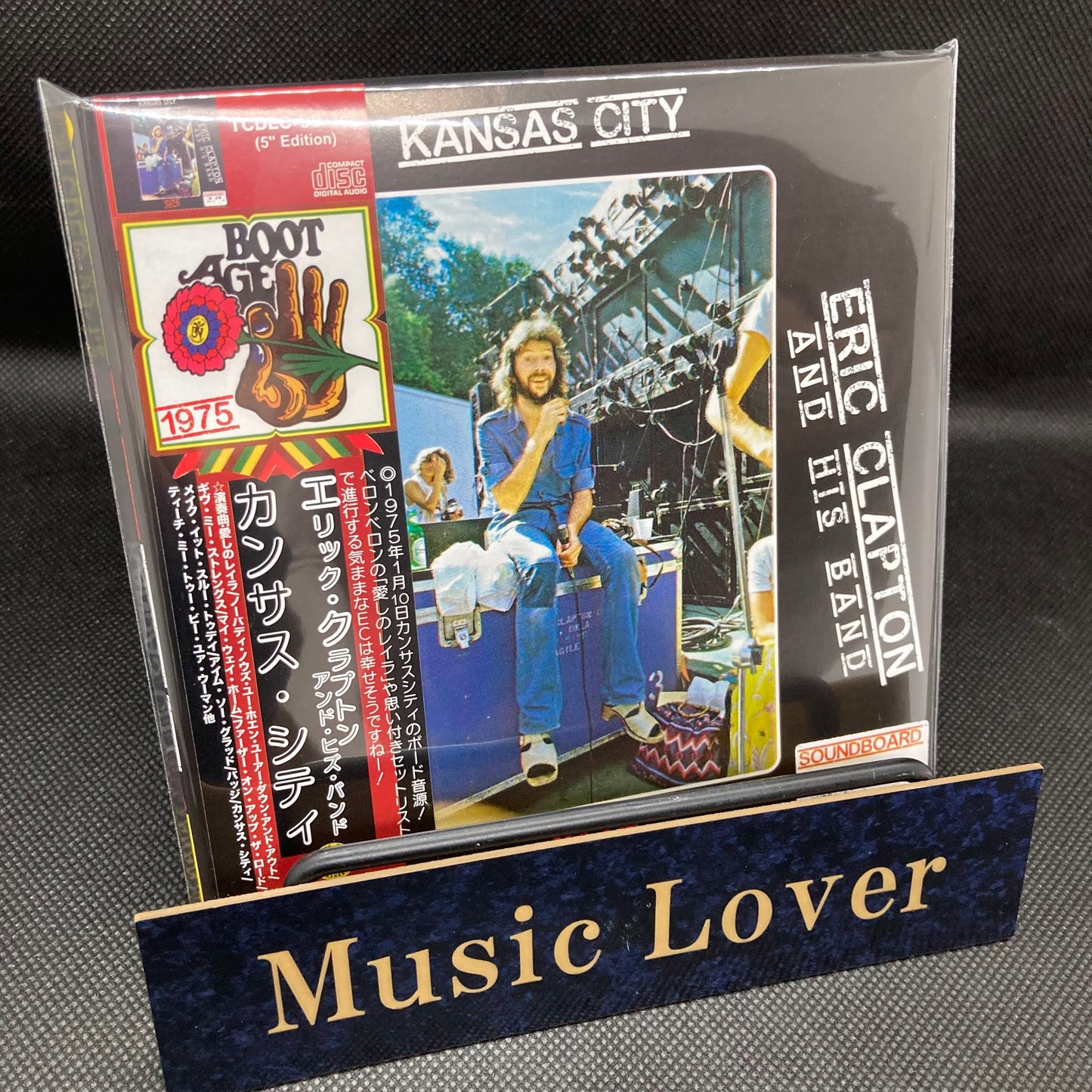 ERIC CLAPTON / KANSAS CITY 1975 (1CD)