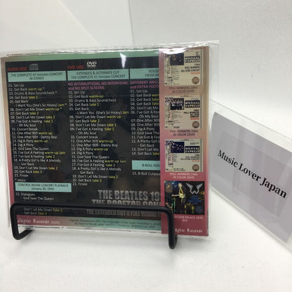 THE BEATLES / THE ROOFTOP CONCERT 1969 THE EXTENDED CUT A FULL VISUAL EXPERIENCE (1CD+1DVD)