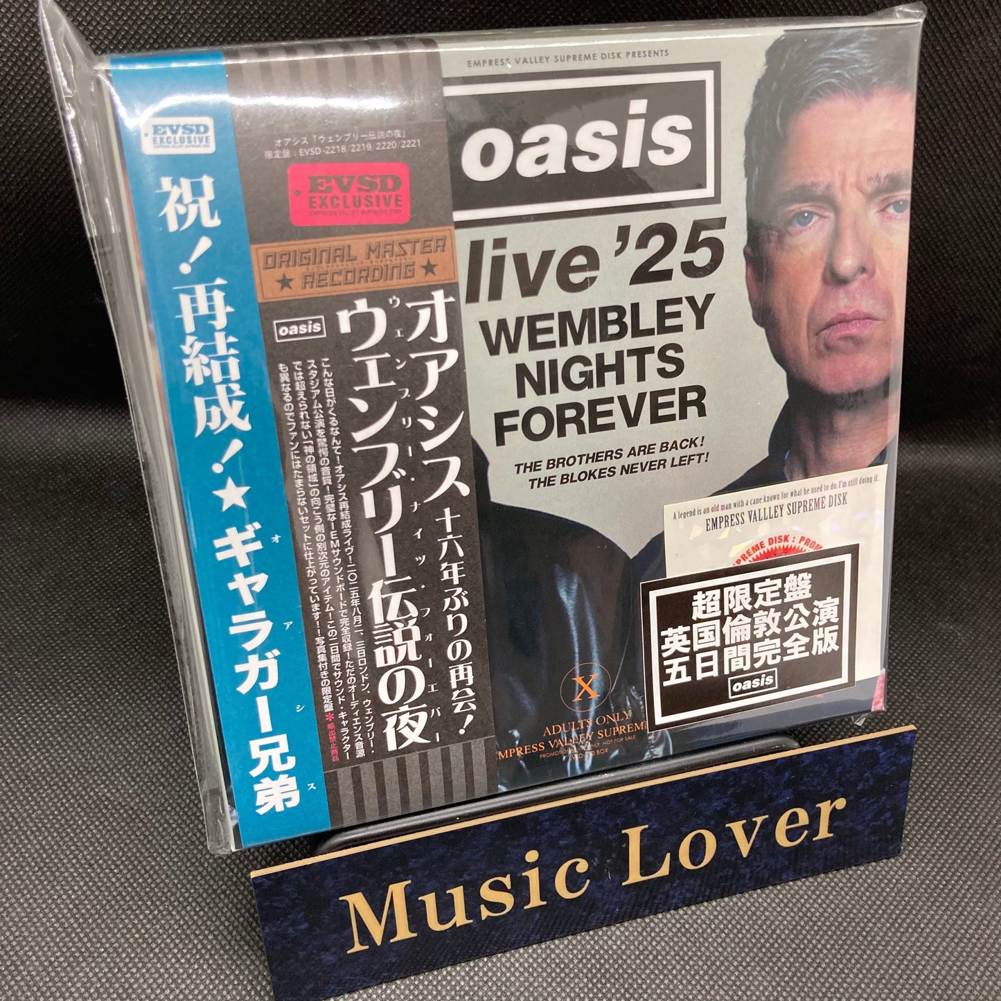 OASIS / WEMBLEY NIGHTS FOREVER Limited Version (4CD+BONUS BOX) Empress Valley IEM SOUNDBOARD