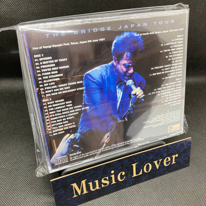 BILLY JOEL / THE BRIDGE JAPAN TOUR (4CD)