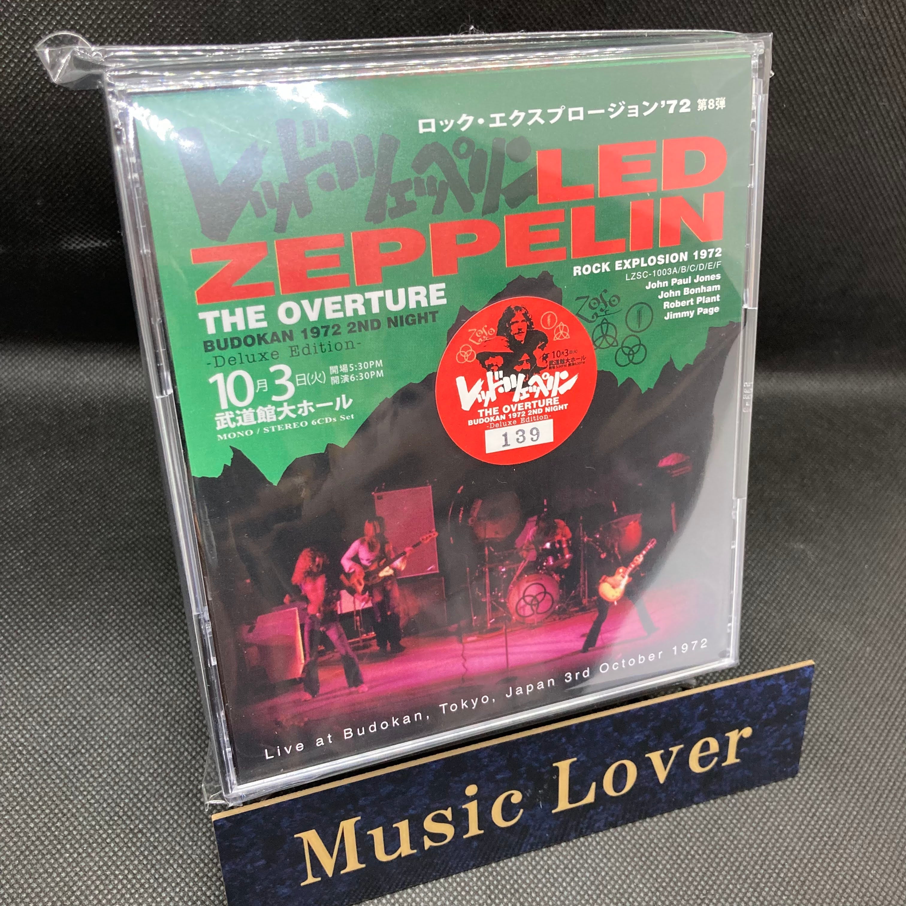 LED ZEPPELIN / THE OVERTURE BUDOKAN 1972 2ND NIGHT DELUXE EDITION