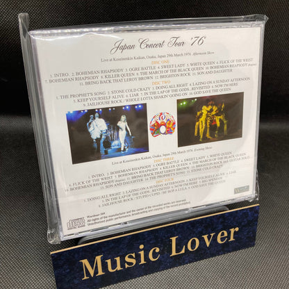 QUEEN / DEFINITIVE OSAKA 1976 (4CD)