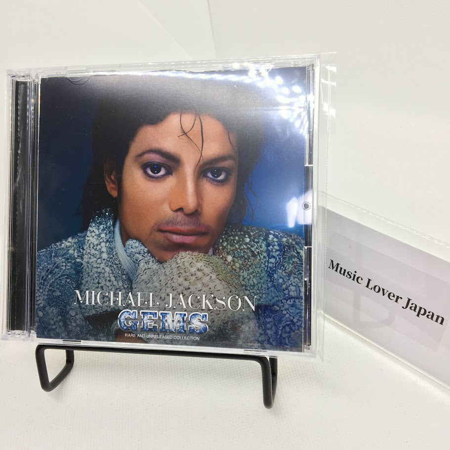 MICHAEL JACKSON / GEMS COLECCIÓN RARAS E INÉDITAS (2 CD)