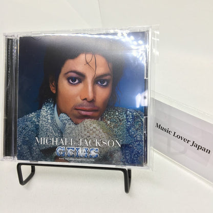 MICHAEL JACKSON / GEMS COLECCIÓN RARAS E INÉDITAS (2 CD)