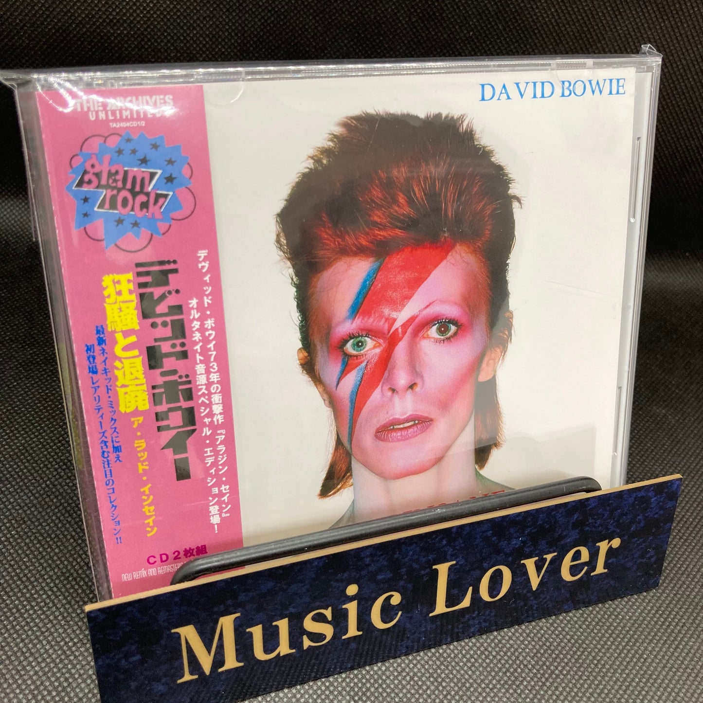 DAVID BOWIE / A LAD INSANE ALTERNATE ALADDIN SANE ALBUM (2CD)