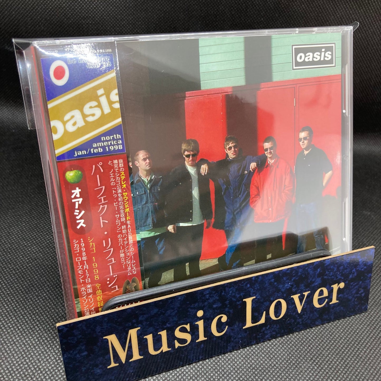OASIS / 1998 PERFECT REFUGE (2CD)