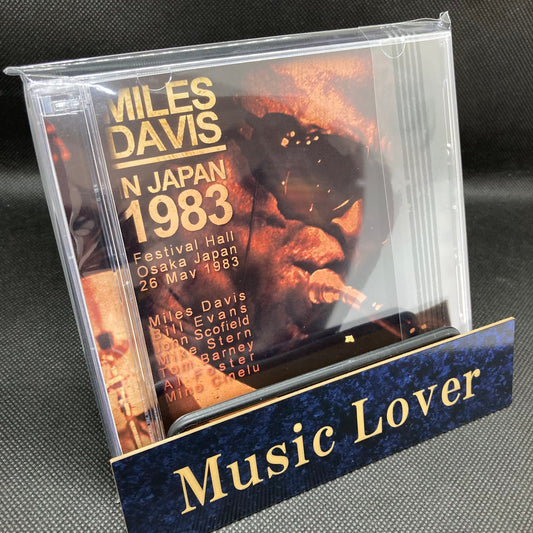 Miles Davis / Japan Tour 1983 Festival Hall Osaka Japan (1CDR+1DVDR)