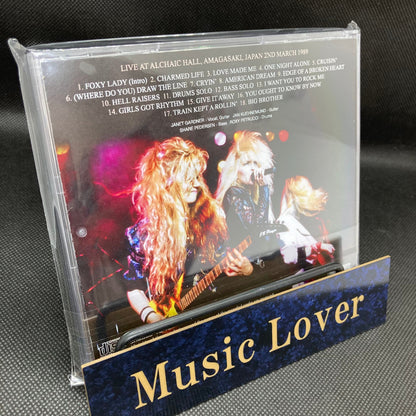 VIXEN / AMAGASAKI 1989 (1 CD)