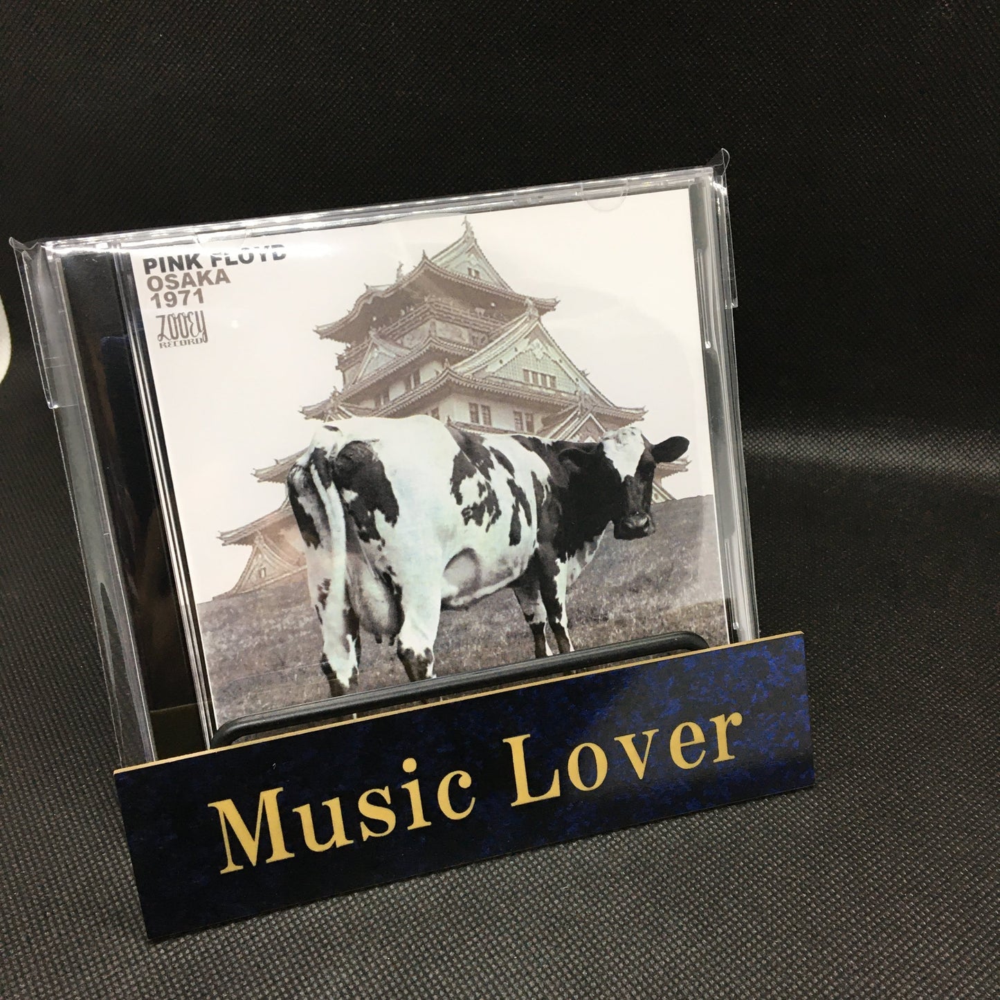 PINK FLOYD / OSAKA 1971 (2CDR)