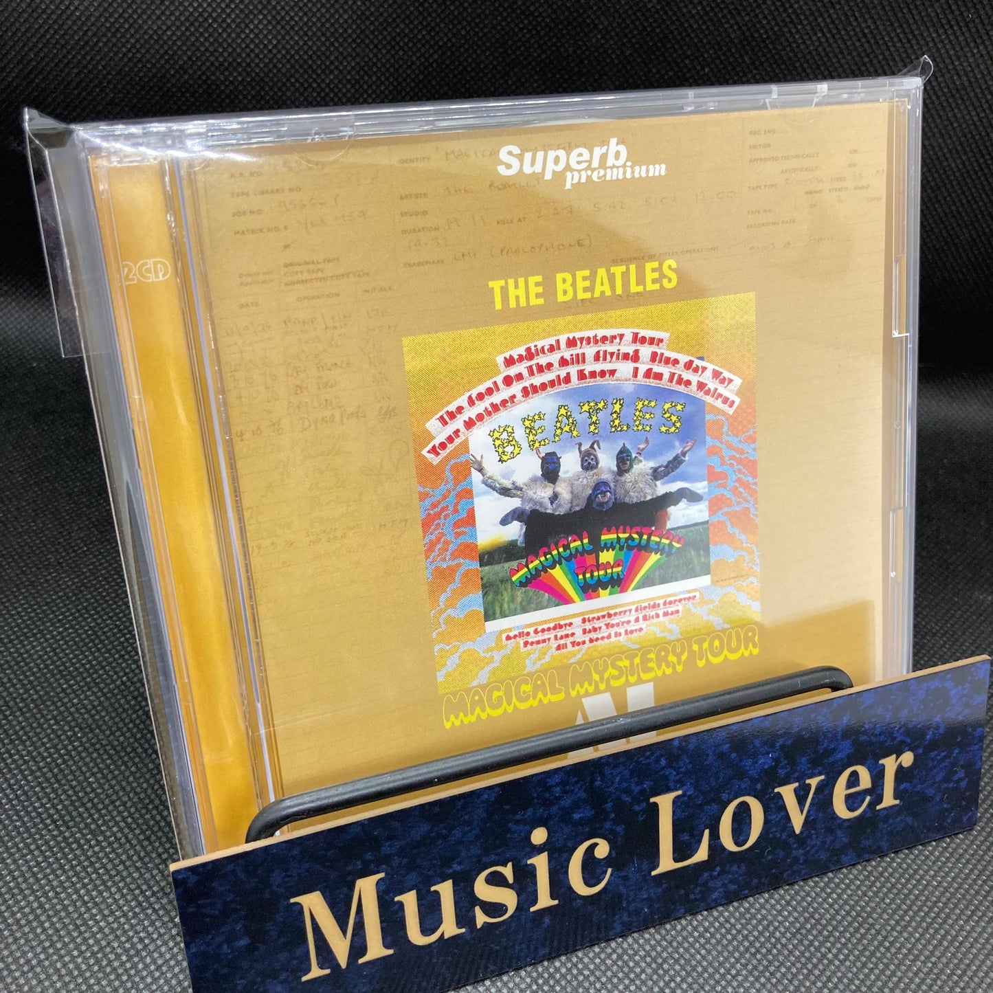 THE BEATLES / MAGICAL MYSTERY TOUR AI AUDIO COMPANION (2CD)