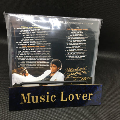 MICHAEL JACKSON / MORE THAN "THRILLER" ORIGINAL DEMO VERSIONS+RARE AND UNRELEASED TRACKS (2CD)