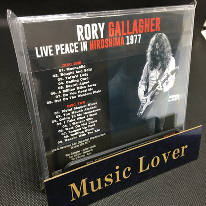 RORY GALLAGHER / LIVE PEACE HIROSHIMA 1977 (2CD)