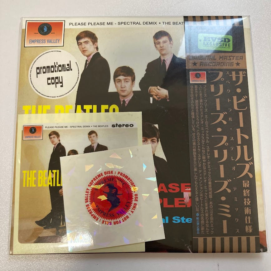 THE BEATLES / PLEASE PLEASE ME (2CD) Spectral Stereo Demix Sticker promotional copy Limited Last ONE