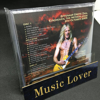 DIO / EINDHOVEN 2005 (2CDR)