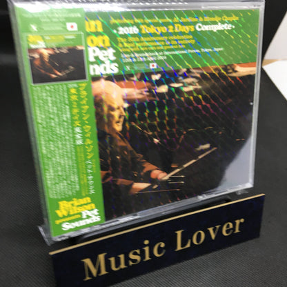 BRIAN WILSON / Matriz completa de sonido IEM de 2 días en Tokio 2016 (4 CD)