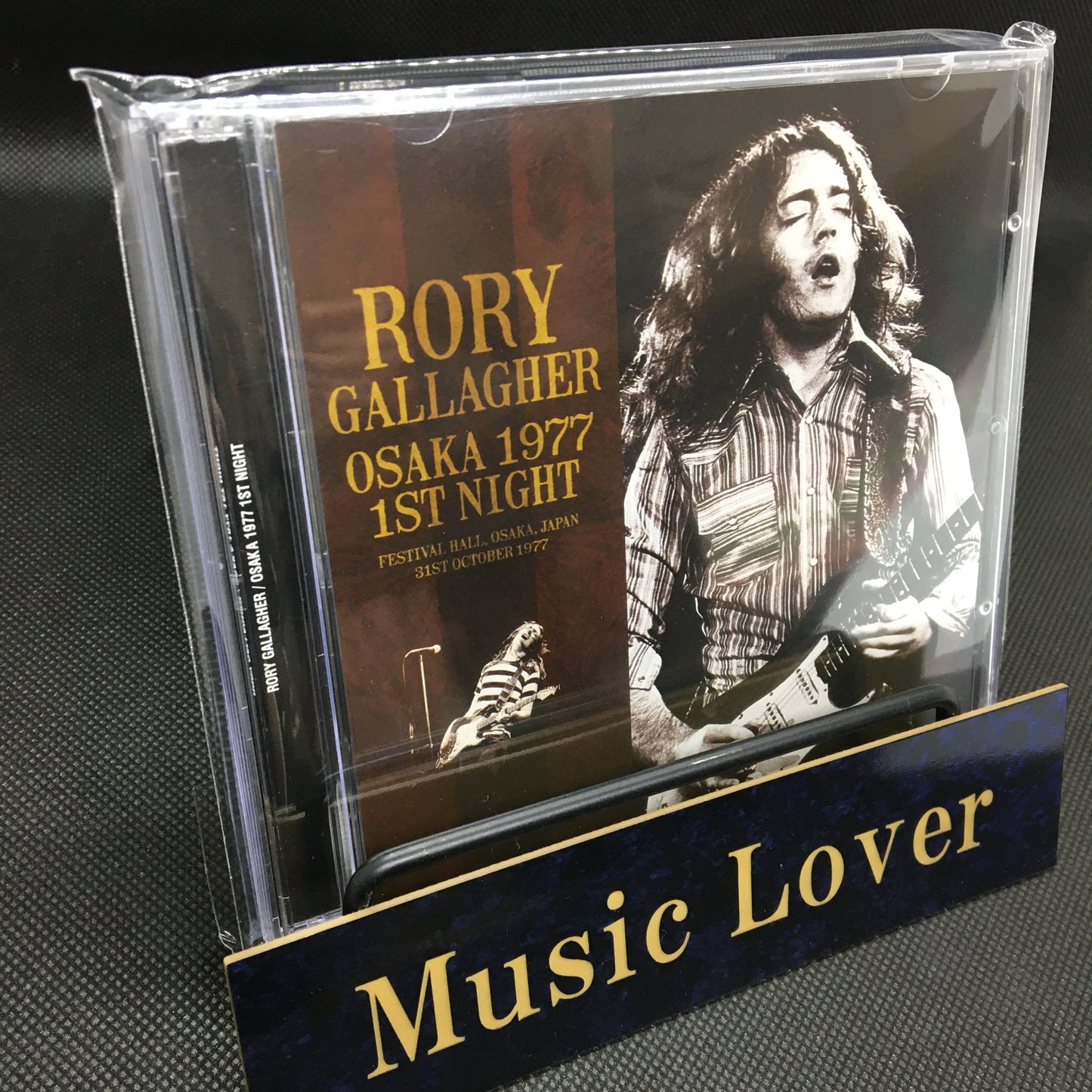 RORY GALLAGHER / OSAKA 1977 1ST NIGHT (2CD)