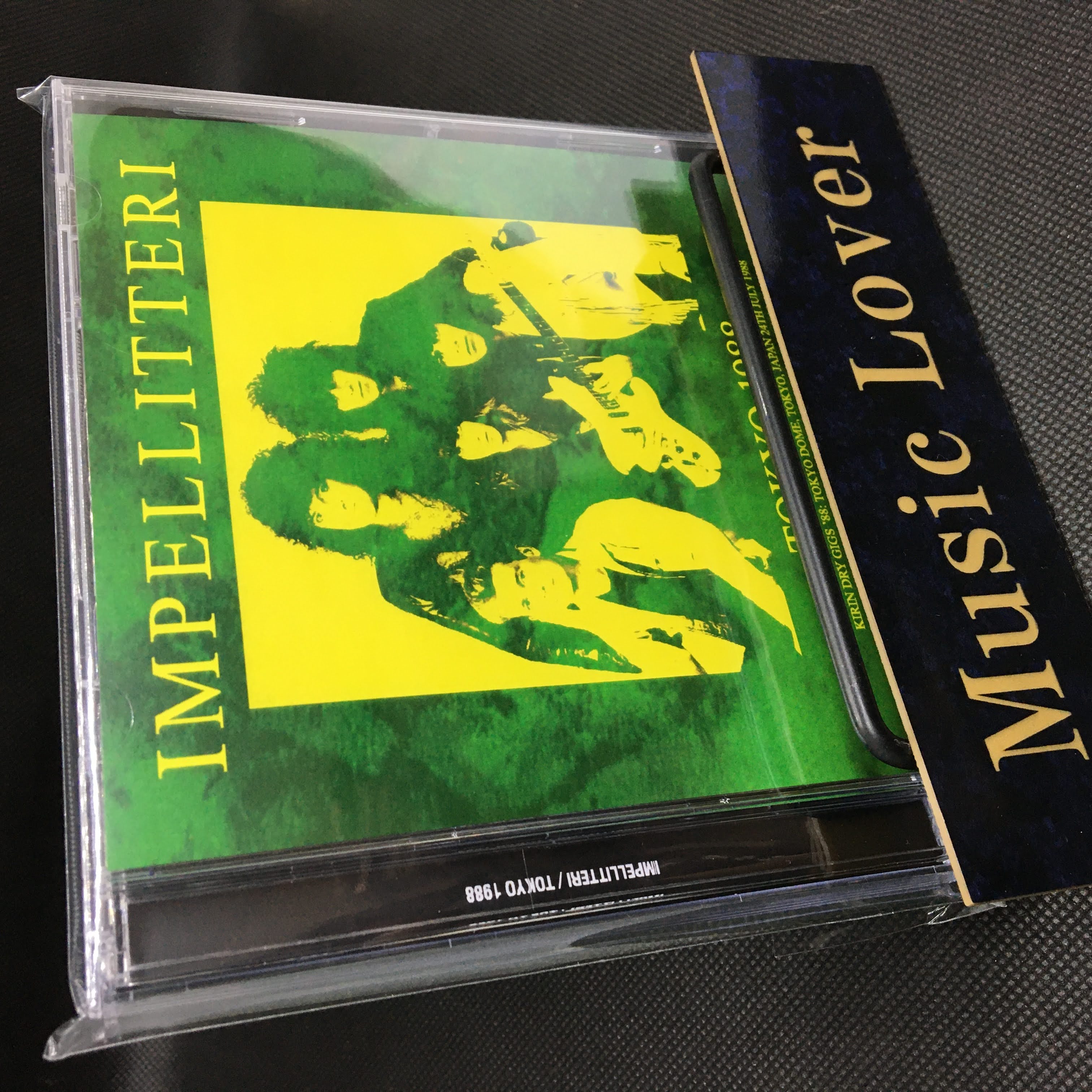 Products – Page 226 – WORLD MUSIC LOVER