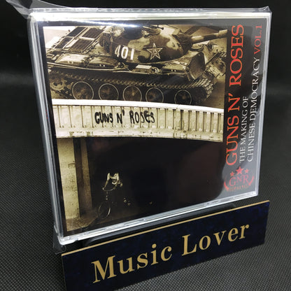 GUNS N’ ROSES / The Making Of Chinese Democracy Volume 1 (4CDR)