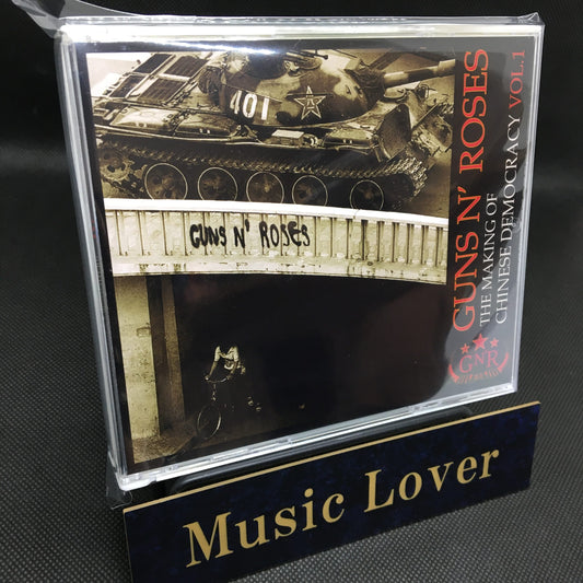 GUNS N’ ROSES / The Making Of Chinese Democracy Volume 1 (4CDR)