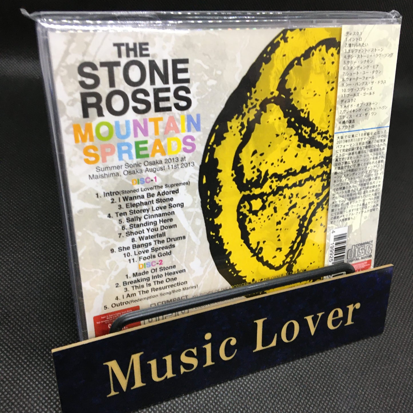 THE STONE ROSES / MOUNTAIN SPREADS (2CDR)