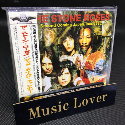 THE STONE ROSES / GOOD TIMES FANTASISE (2CDR)