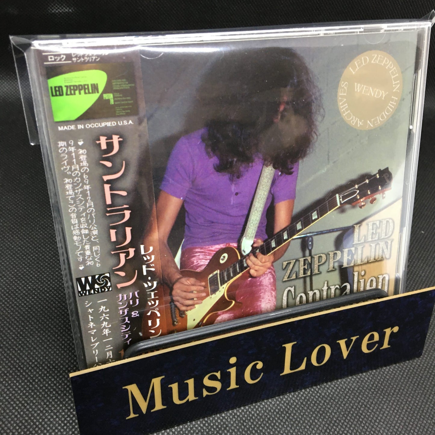 LED ZEPPELIN / CENTRALIEN 【2CD】