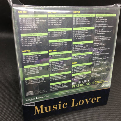 THE BEATLES / PLASTIC SOUL 【6CD】