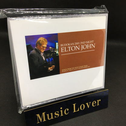ELTON JOHN / BUDOKAN 2001 2ND NIGHT (3CD+1DVDR)