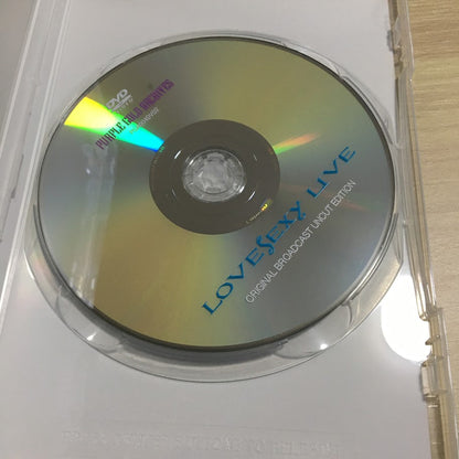 PRINCE / LOVESEXY LIVE ORIGINAL BROADCAST UNCUT EDITION DVD Silver Disc