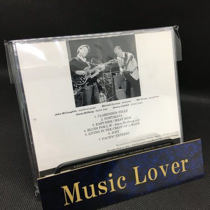 JOHN McLAUGHLIN MAHAVISHNU / LIVE IN VIENNA 850210 2025 BROADCAST TAPE (1CDR)