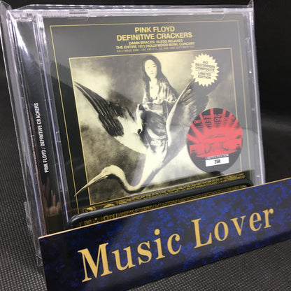 PINK FLOYD / DEFINITIVE CRACKERS (2CD)