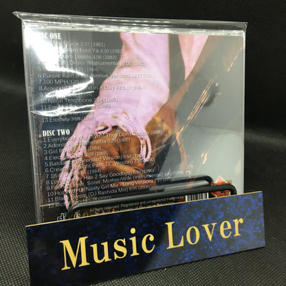 Prince / Complications (2CDR)