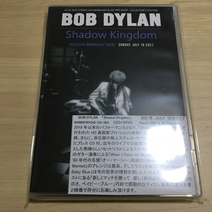 BOB DYLAN / Shadow Kingdom (1CD + 1DVD + 1BDR)