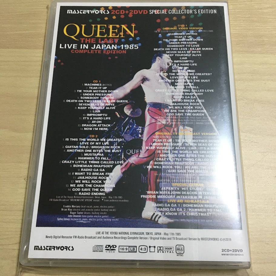 Queen / The Last Live in Japan 1985 Complete Edition (2CDR+2DVDR)