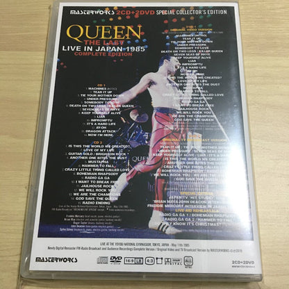 Queen / The Last Live in Japan 1985 Complete Edition (2CDR+2DVDR)