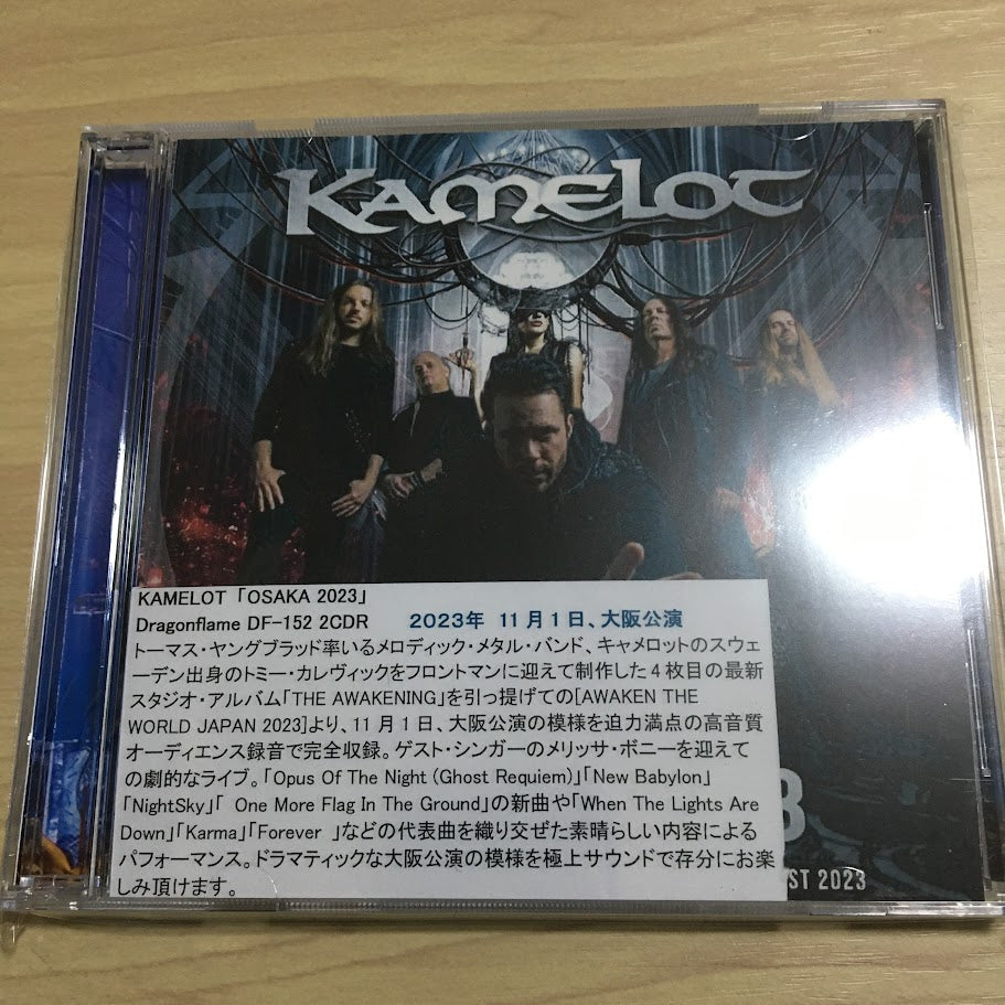 KAMELOT / OSAKA 2023 (2CDR)