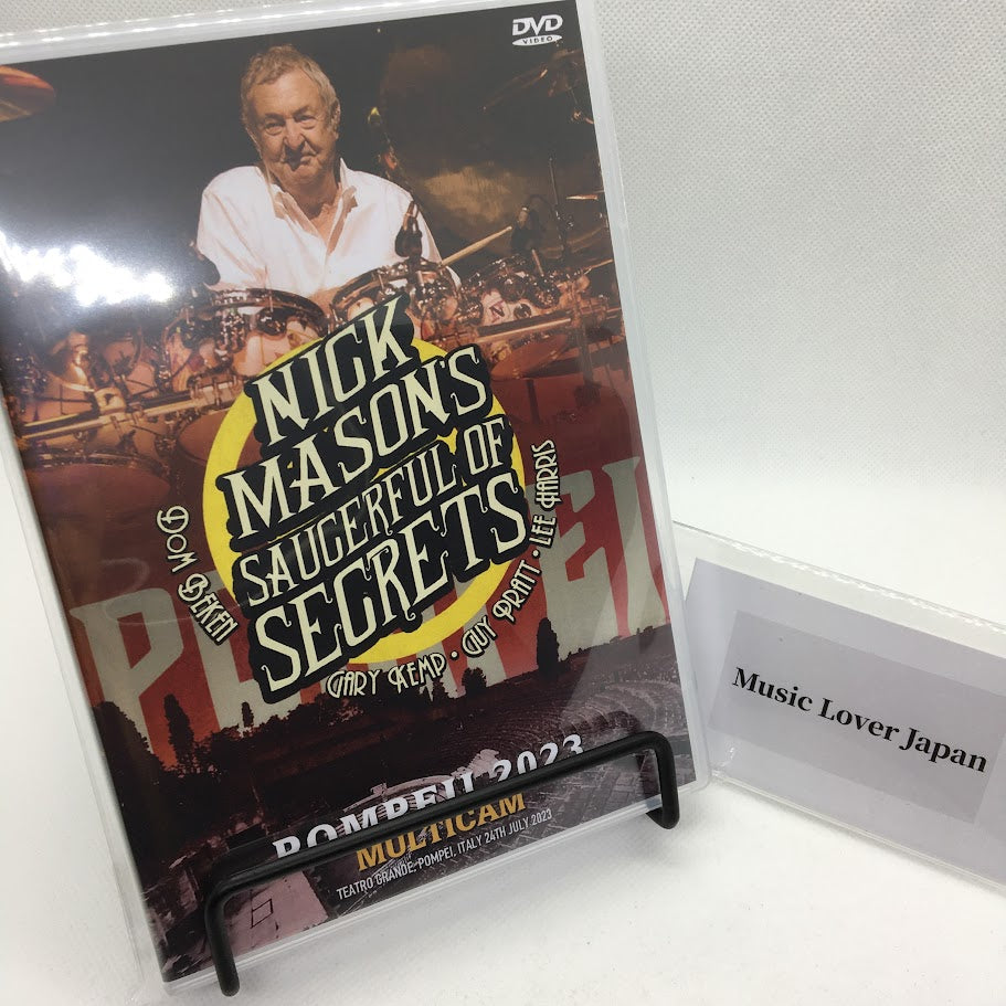 NICK MASON'S SAUCERFUL OF SECRETS / POMPEII 2023 MULTICAM (2DVDR)