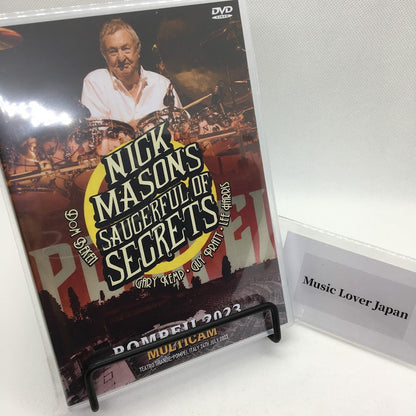 NICK MASON'S SAUCERFUL OF SECRETS / POMPEII 2023 MULTICAM (2DVDR)