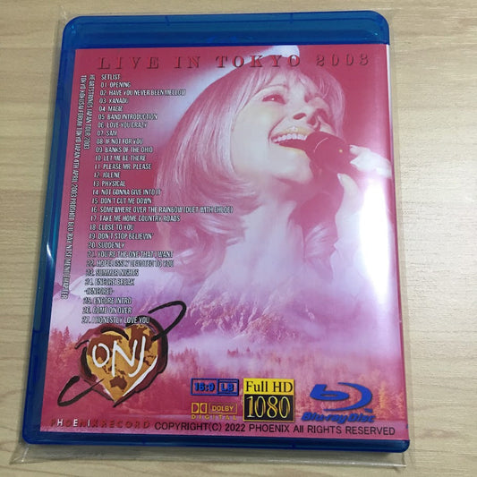 Olivia Newton-John / Heartstrings Japan Tour 2003 (1BDR)