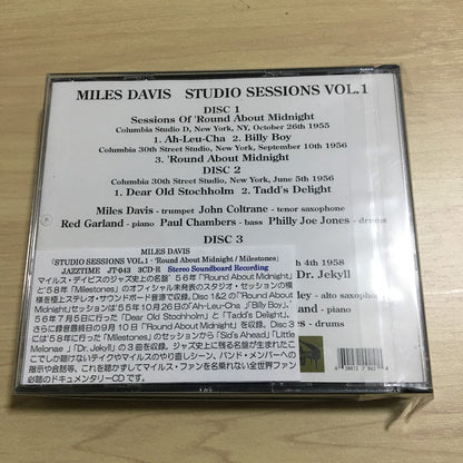 MILES DAVIS / STUDIO SESSIONS VOL.1 'Round About Midnight Milestones (3CDR)