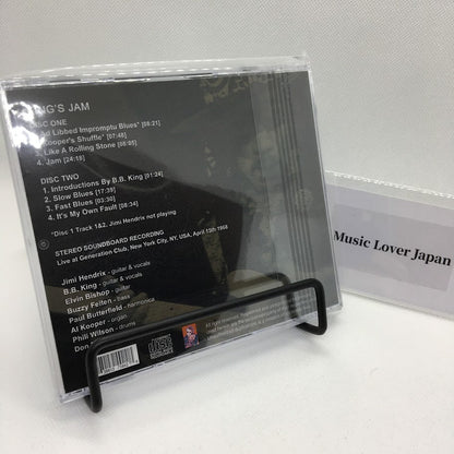 Jimi Hendrix y BB King con Al Kooper, Elvin Bishop, Paul Butterfield Blues Band / King's Jam SOUNDBOARD (2CDR)