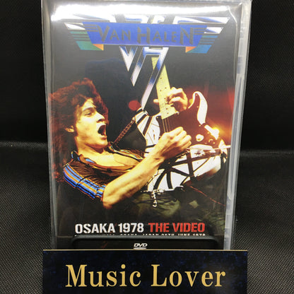VAN HALEN / OSAKA 1978 EL VIDEO PRO SHOT (1DVDR)