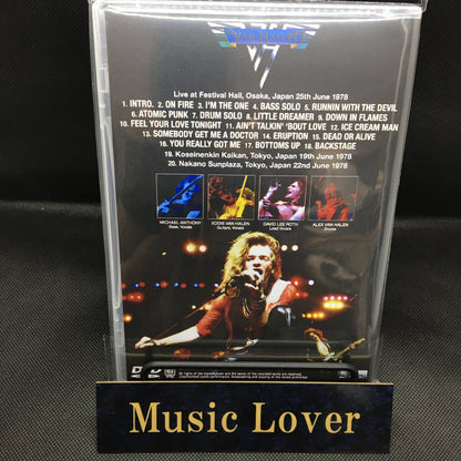 VAN HALEN / OSAKA 1978 EL VIDEO PRO SHOT (1DVDR)