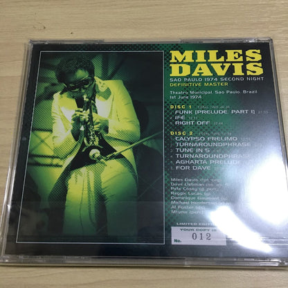 MILES DAVIS / SAO PAULO 1974 SECOND NIGHT Definitive Master (2CD)