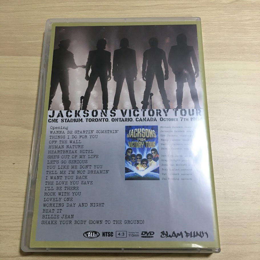 Michael Jackson Jacksons Victory Tour 1984 Toronto pressed DVD Pro-Shot 110min