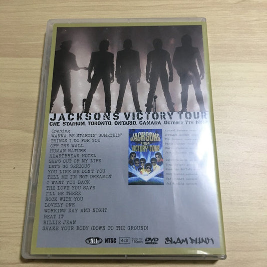 Michael Jackson Jacksons Victory Tour 1984 Toronto pressed DVD Pro-Shot 110min